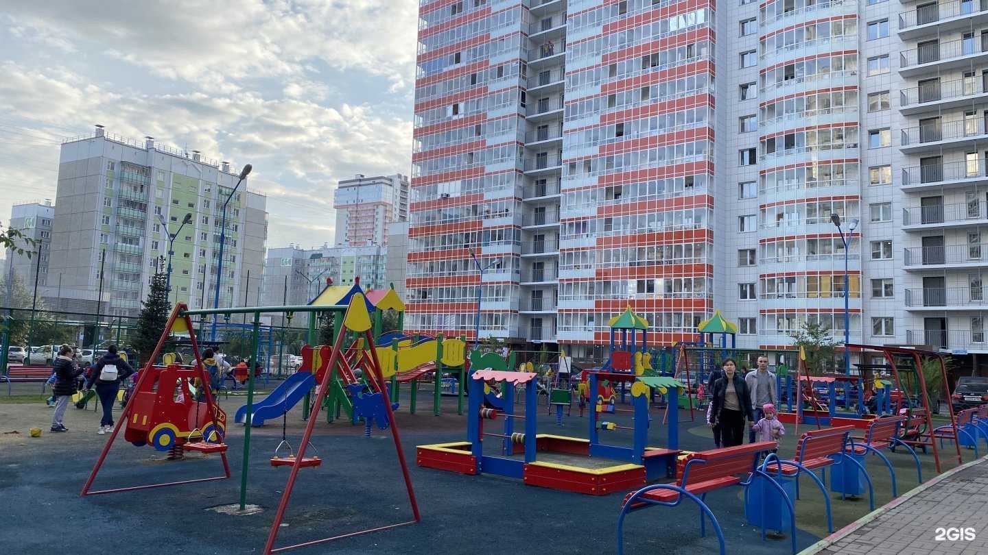 Отзывы на компанию Губернские аптеки в Красноярске c фото - фотография 2 из 2