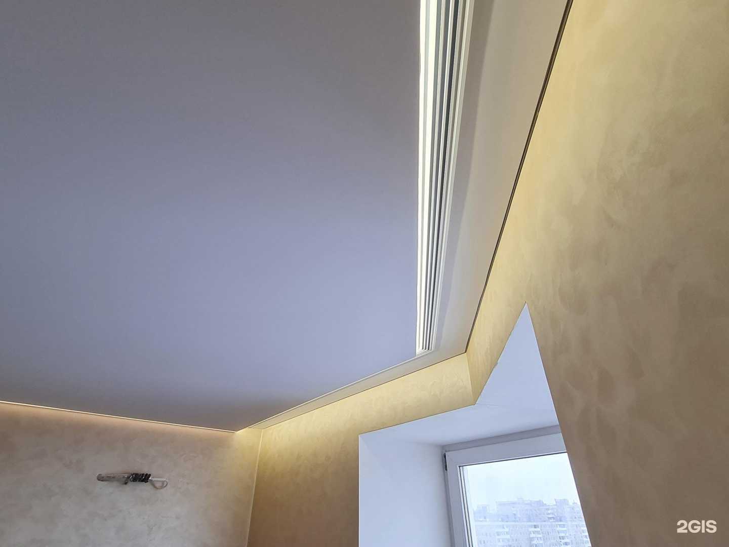 Отзывы на компанию Home Comfort в г. Саратов c фото