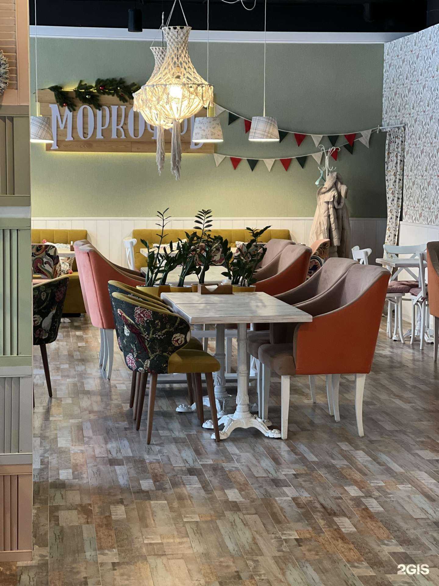 Отзывы на компанию Моркоффь в Курске c фото