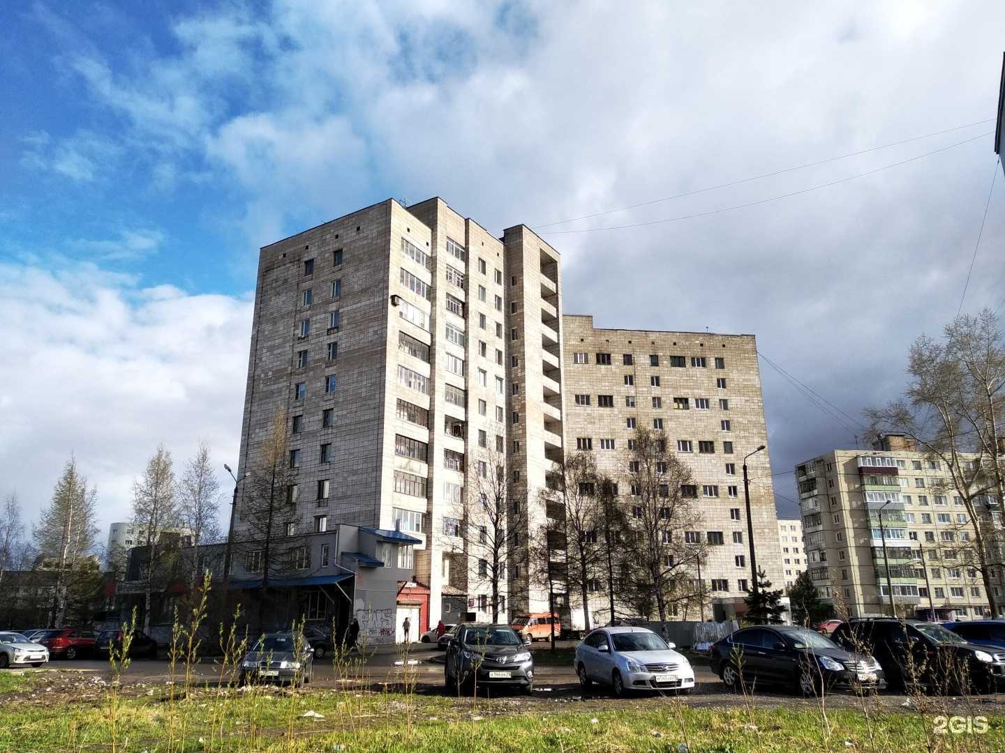 Отзывы на компанию Chic Bag в Архангельске c фото