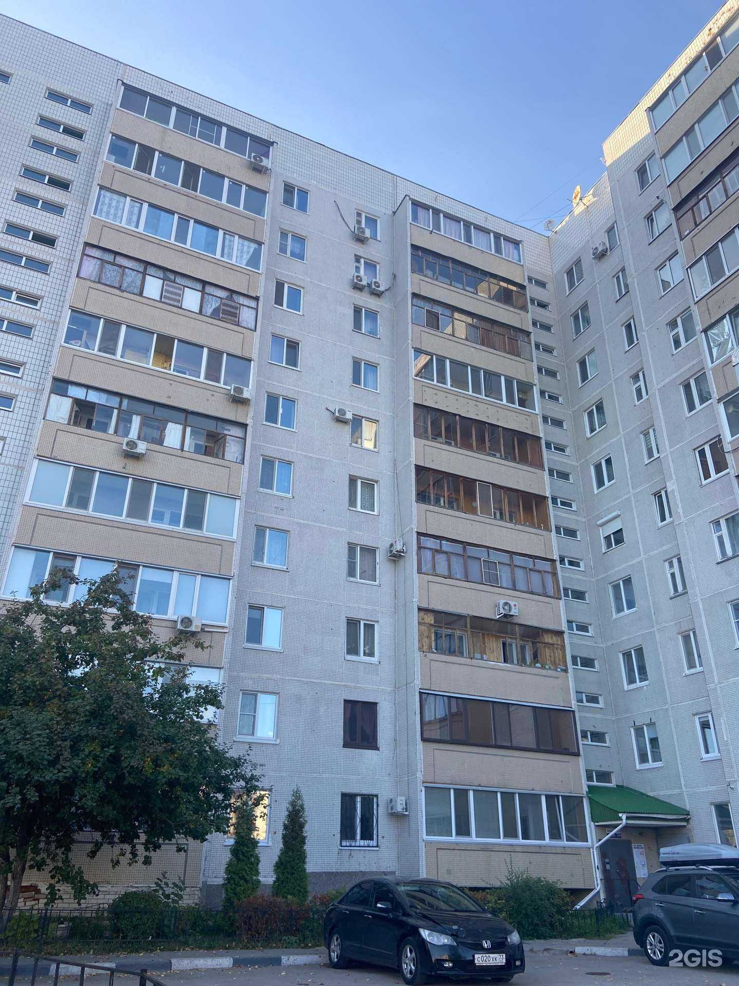 Отзывы на компанию Сарай в Ульяновске c фото - фотография 2 из 2