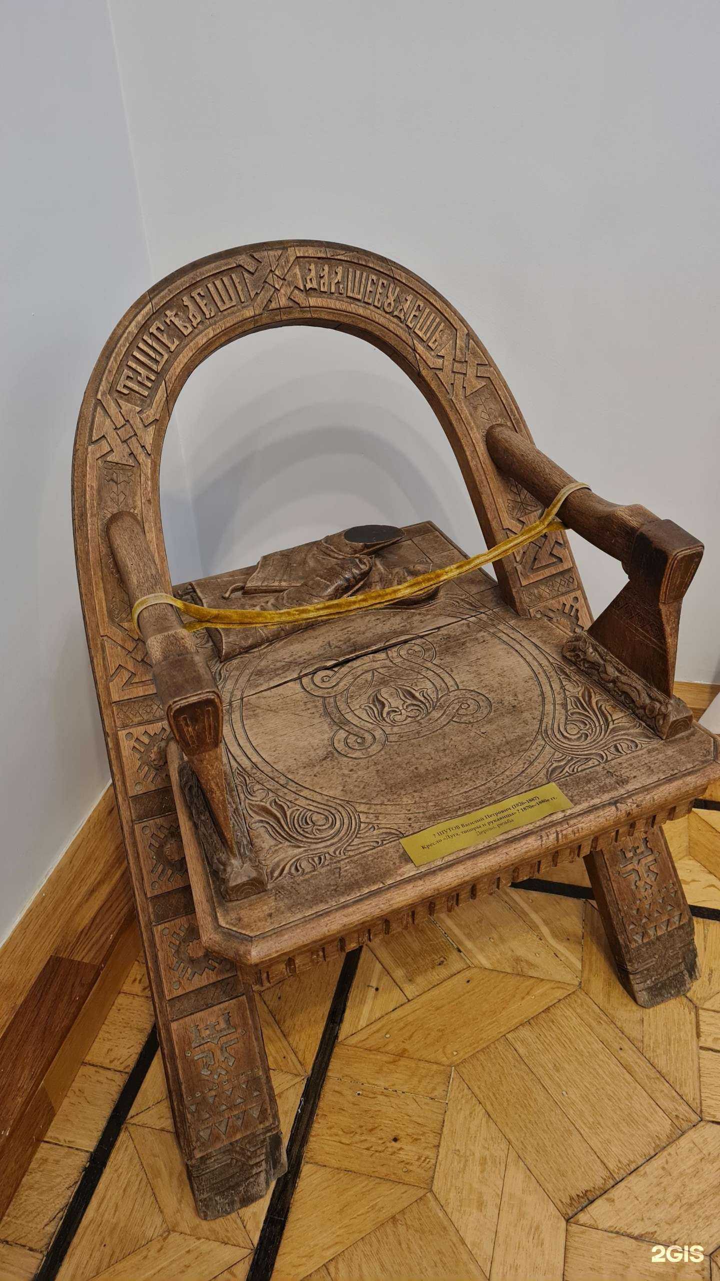 Отзывы на компанию Чувашский государственный художественный музей в г. Чебоксары c фото