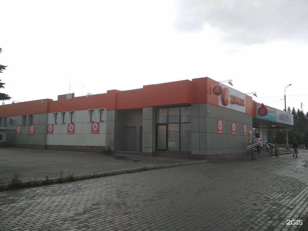 Отзывы на компанию Центр помощи автовладельцам в Челябинске c фото - фотография 2 из 2