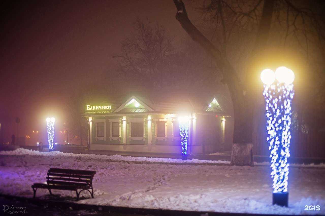 Отзывы на компанию Блинчики в Владимире c фото