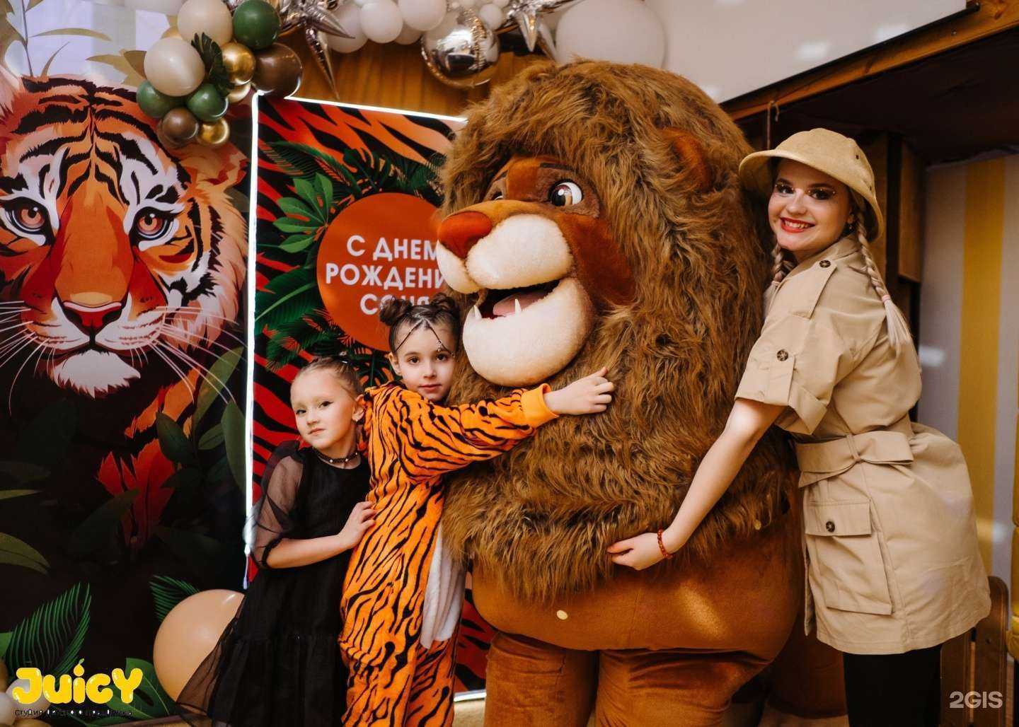 Отзывы на компанию Juicy в г. Магнитогорск c фото