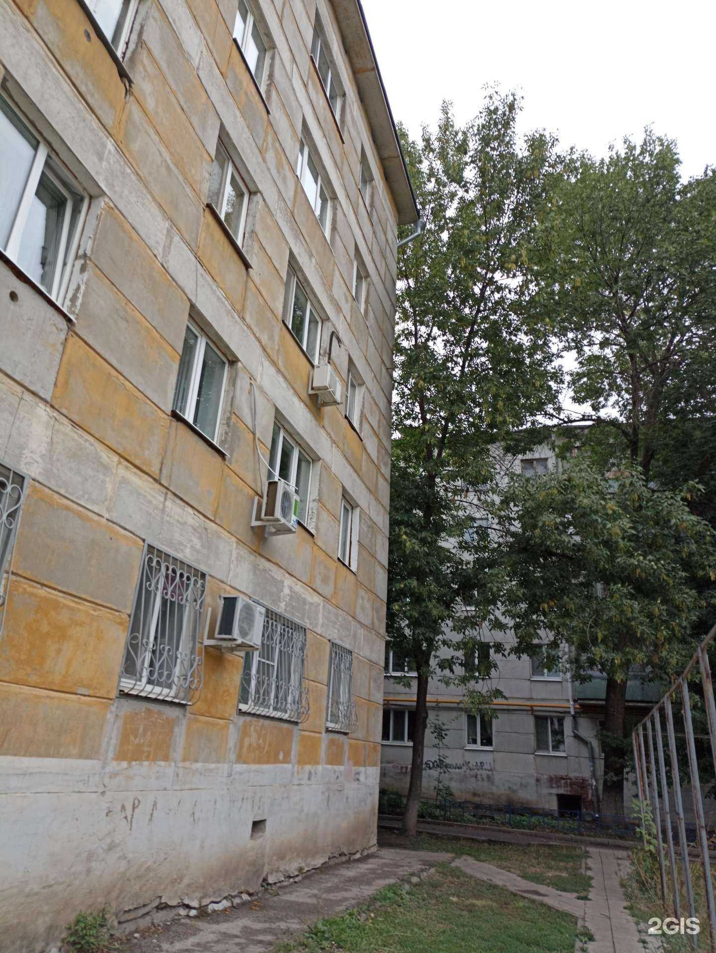 Отзывы на компанию Амбулатория врачей общей практики в Самаре c фото