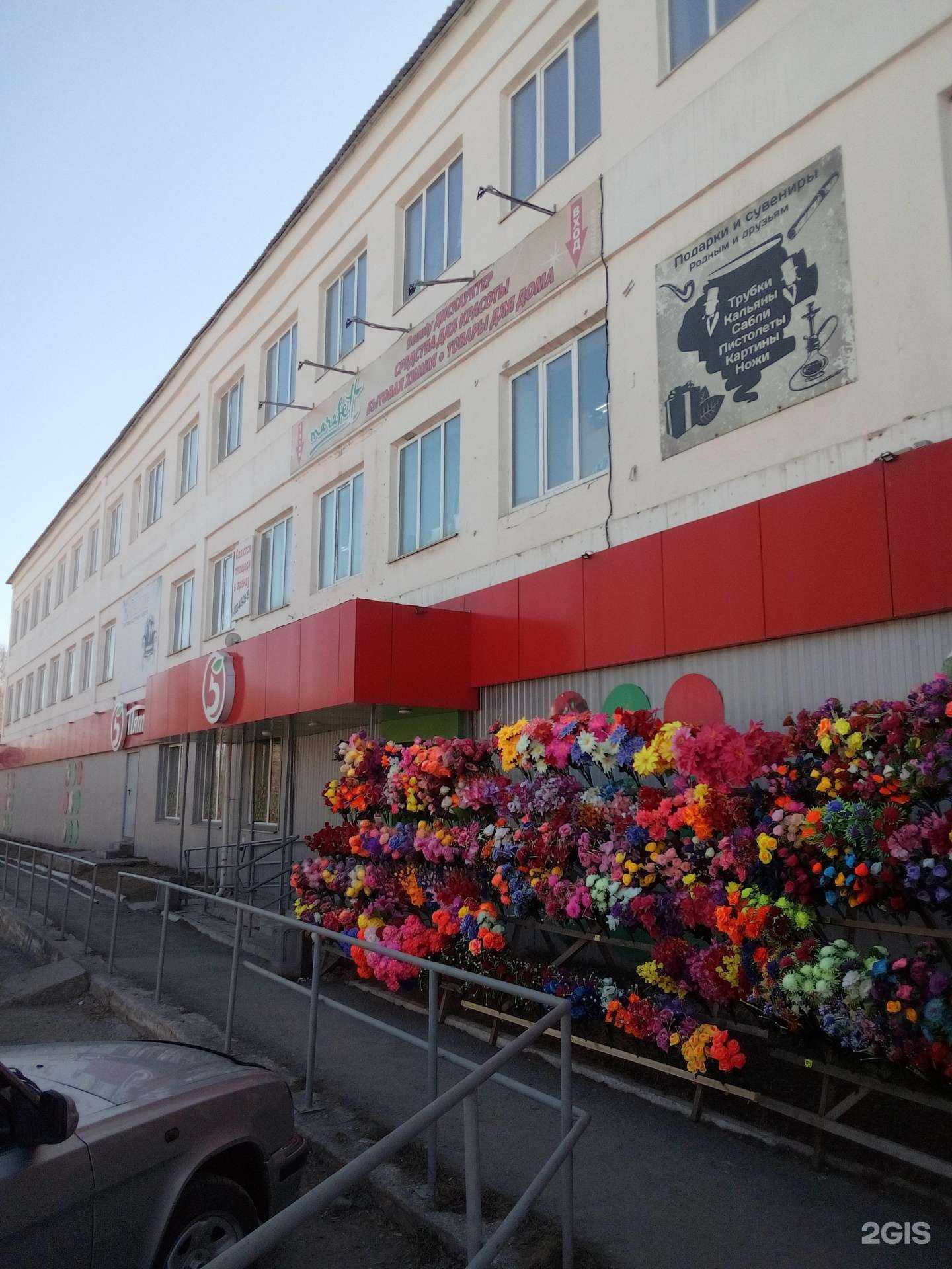 Отзывы на компанию МебеЛюкс в Невьянске c фото - фотография 2 из 2