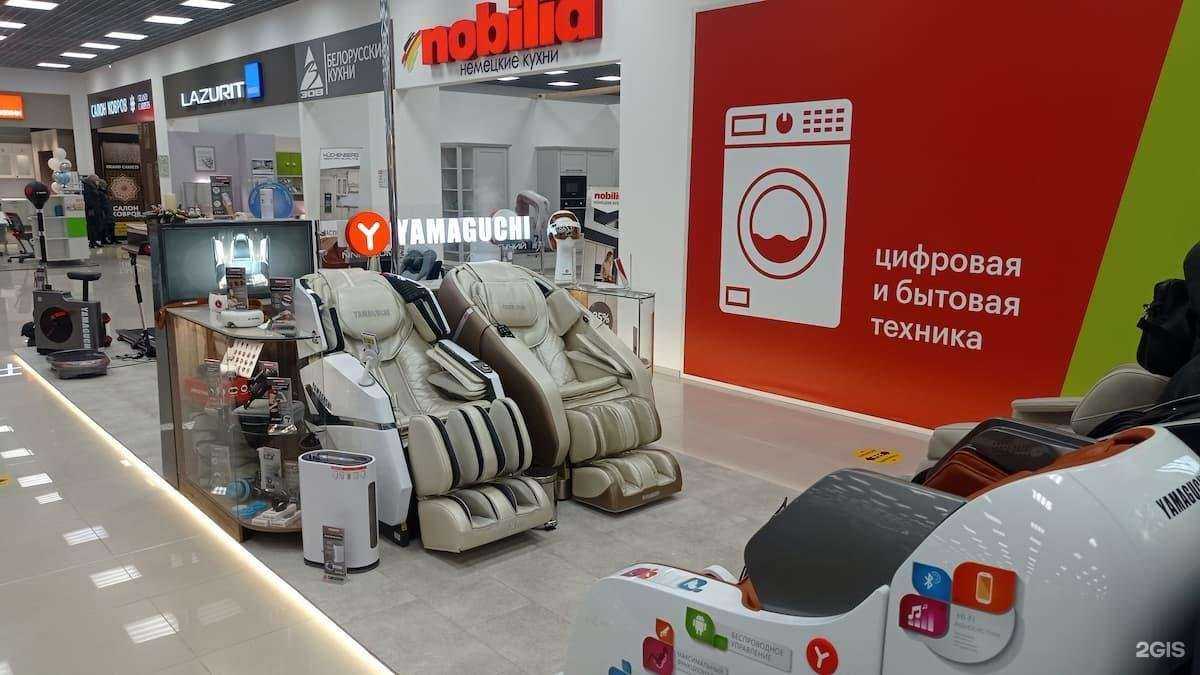 Отзывы на компанию Yamaguchi в Красноярске c фото