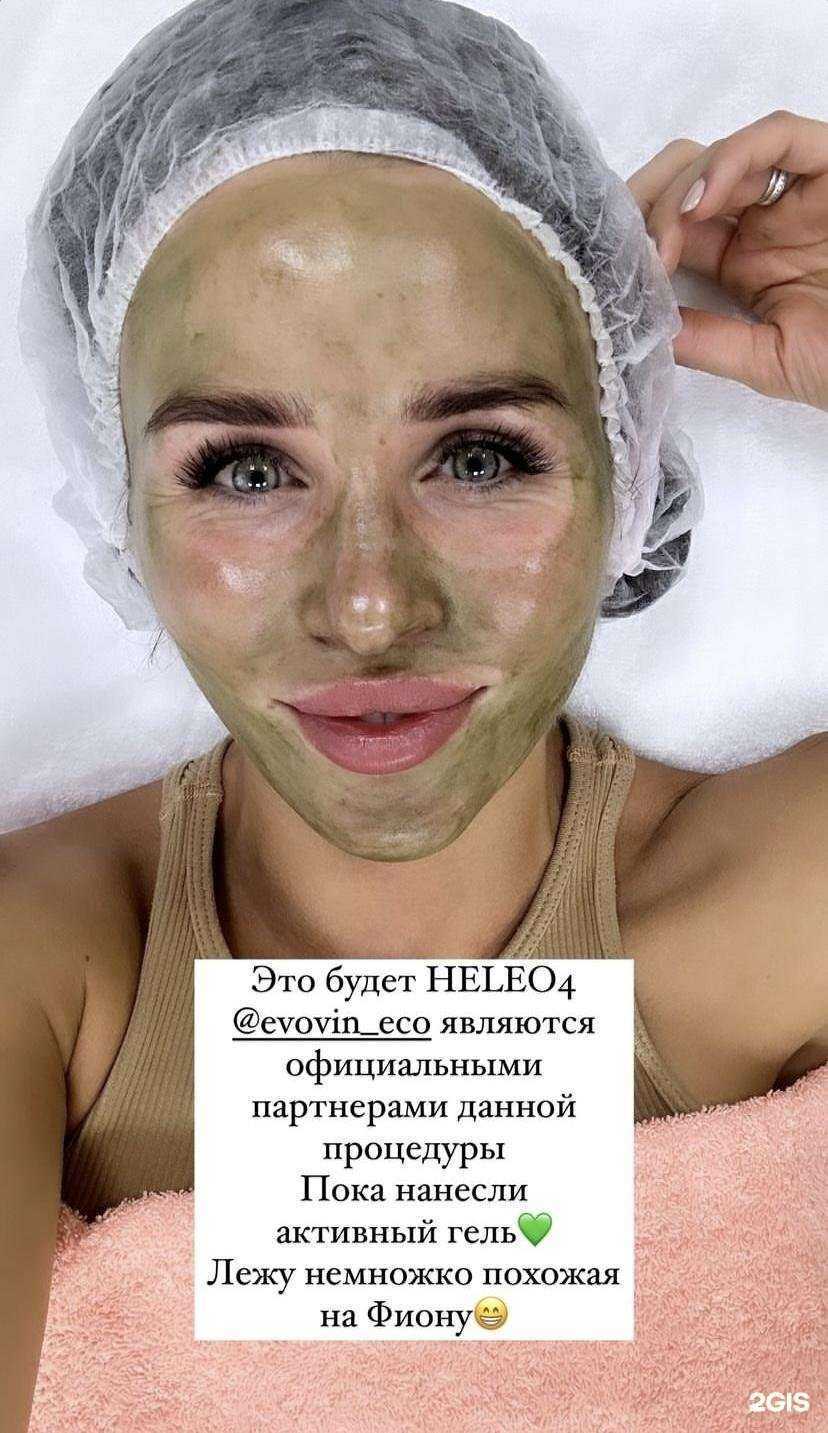Отзывы на компанию Evovin eco в Казани c фото