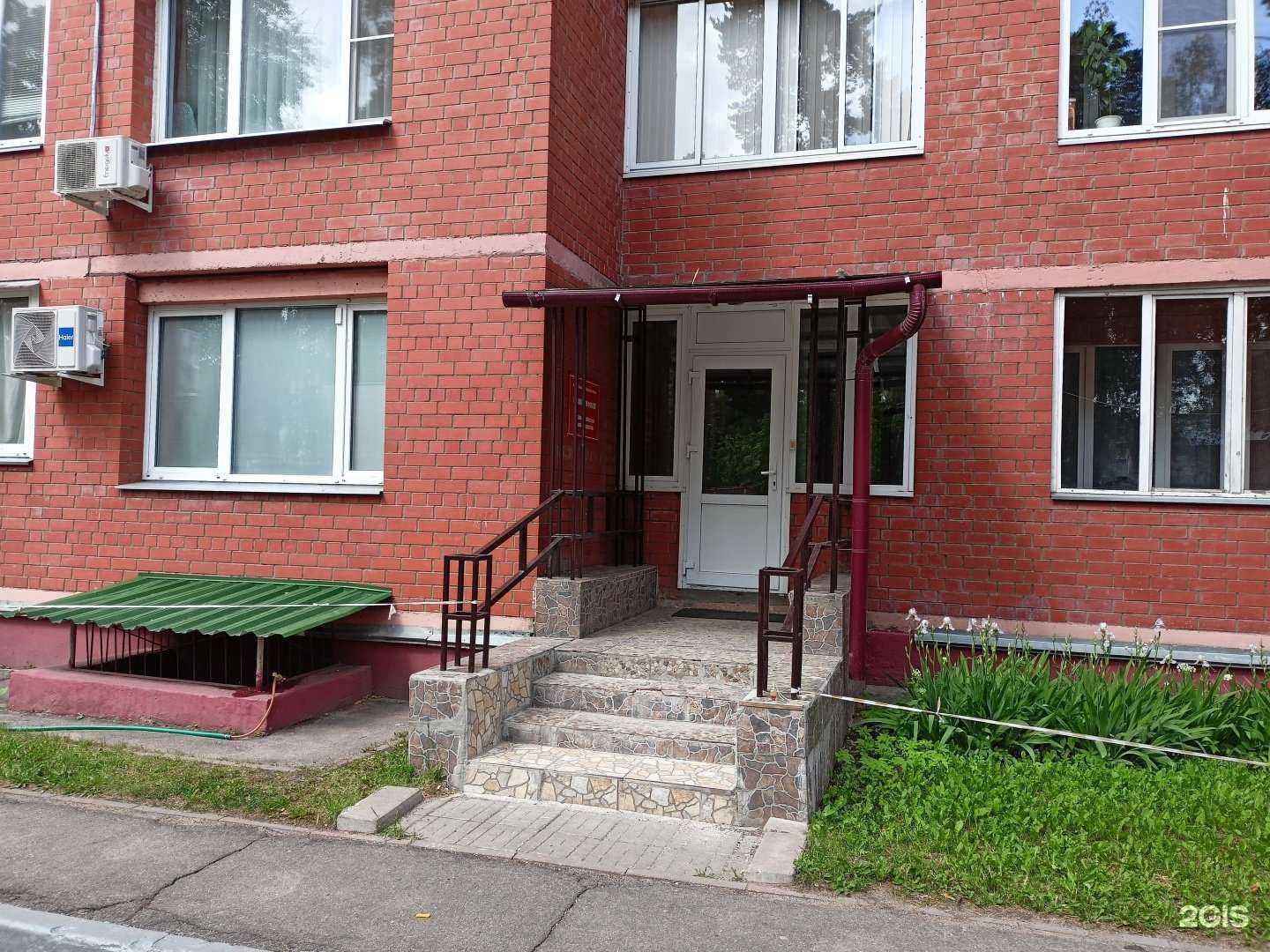 Отзывы на компанию Московская областная коллегия адвокатов в г. Пушкино c фото