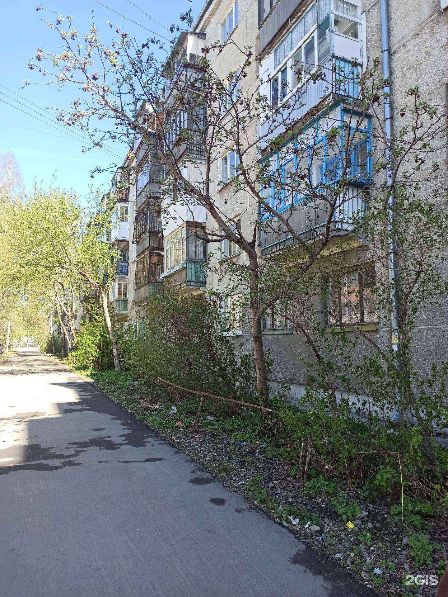 Отзывы на компанию Техноклиника в Екатеринбурге c фото - фотография 2 из 2