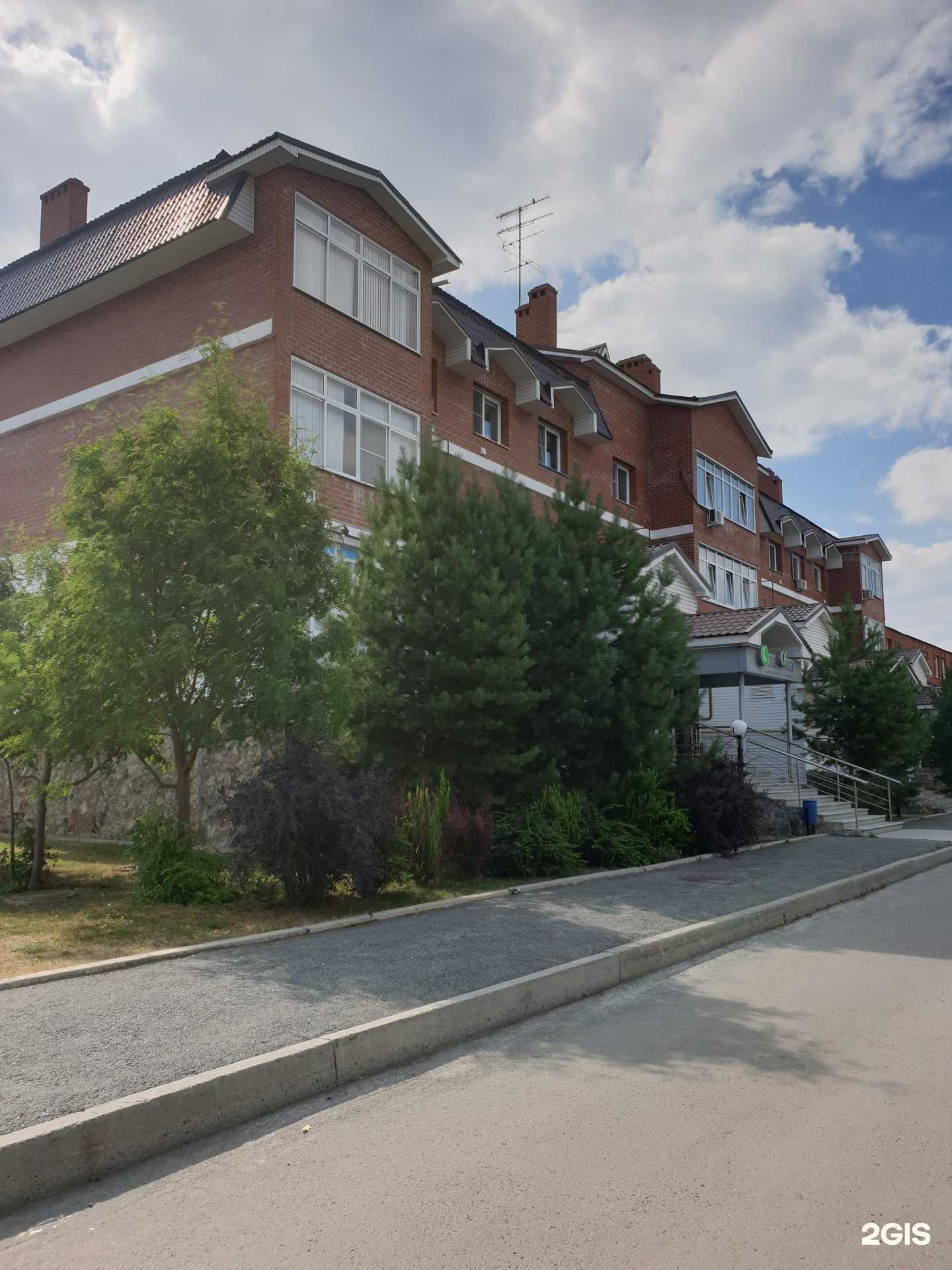 Отзывы на компанию Траст в Екатеринбурге c фото - фотография 2 из 2