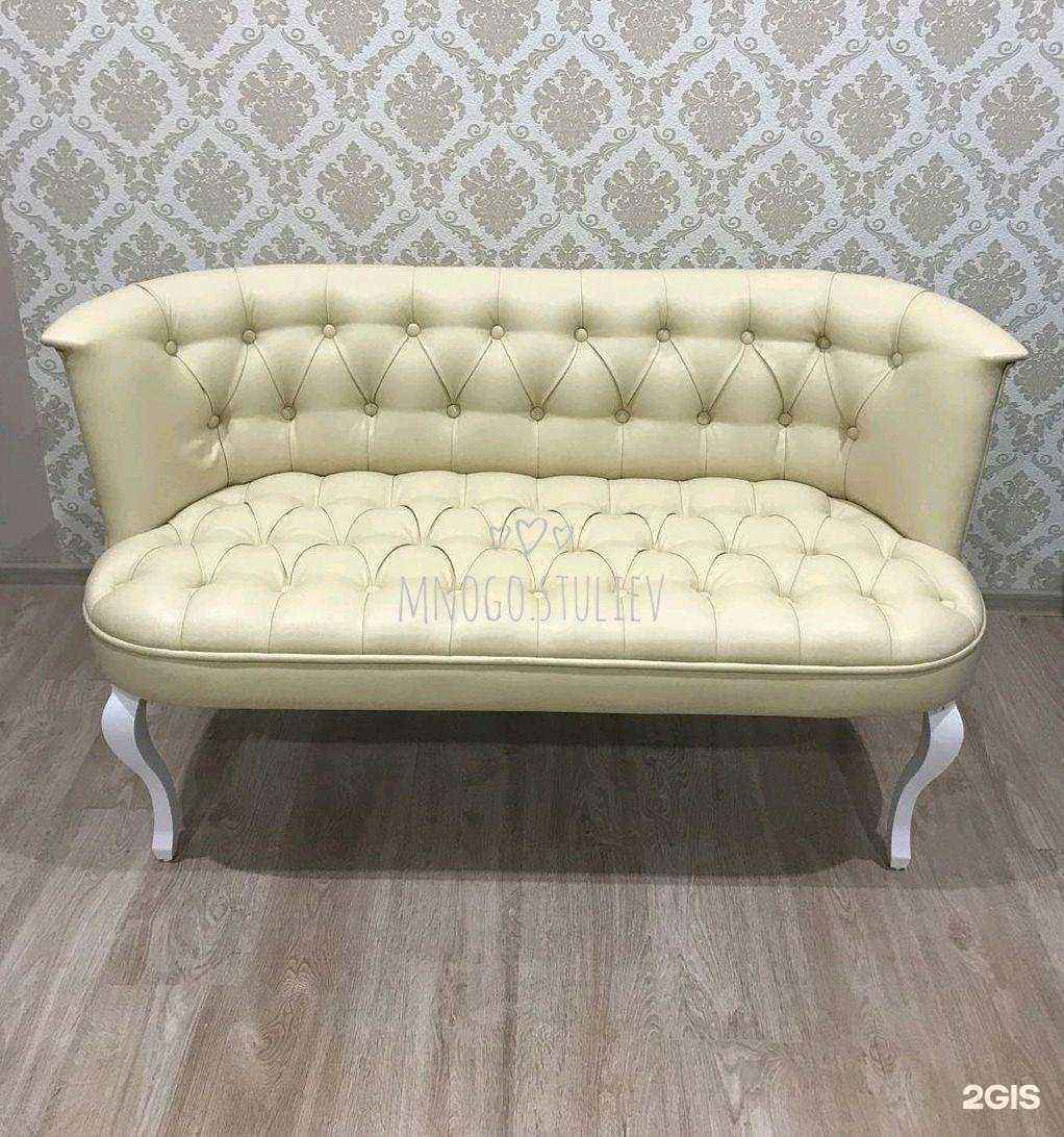 Отзывы на компанию Vimebel.Ptz в Петрозаводске c фото