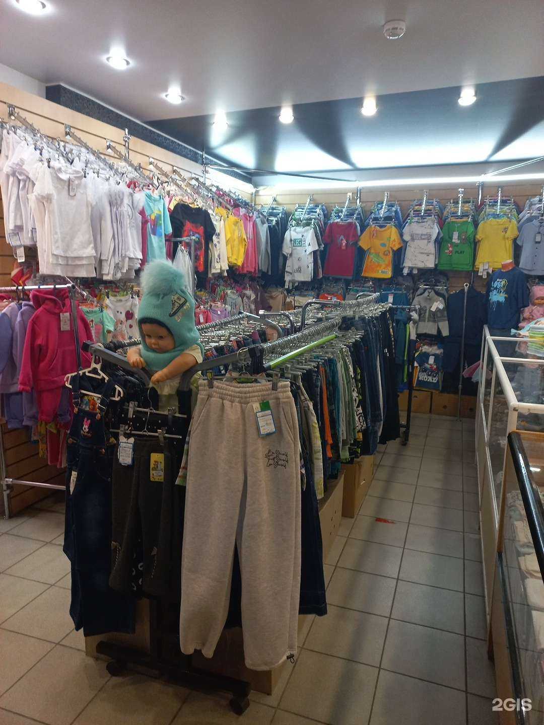 Отзывы на компанию Магазин детской одежды  в Тольятти c фото