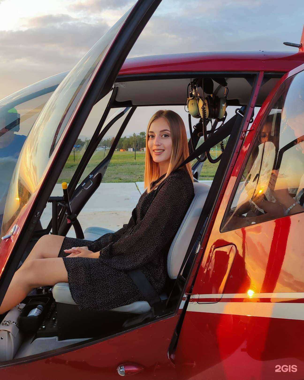 Отзывы на компанию HeliDrom в г. Артём c фото