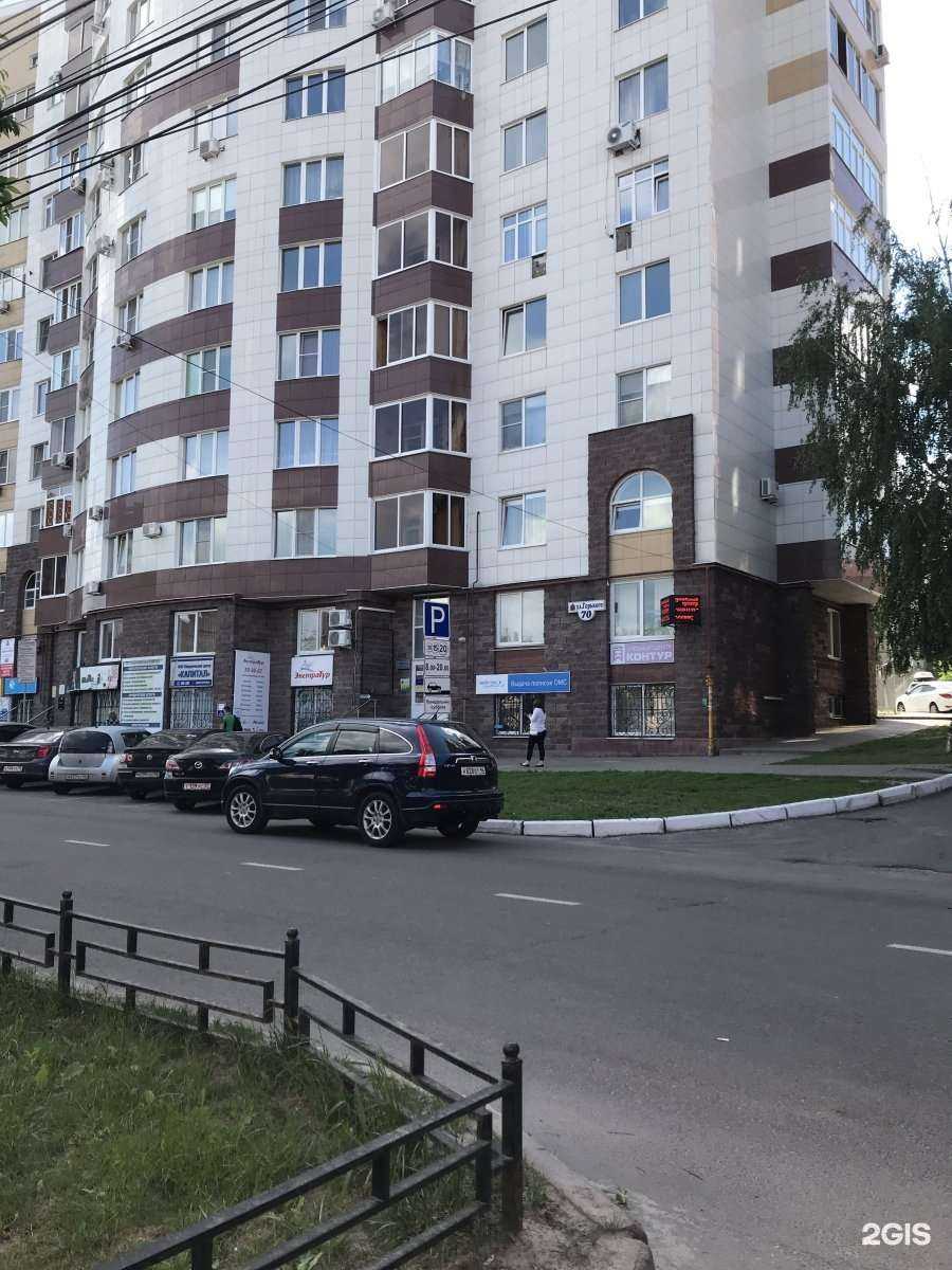 Отзывы на компанию HelixMedia в Курске c фото