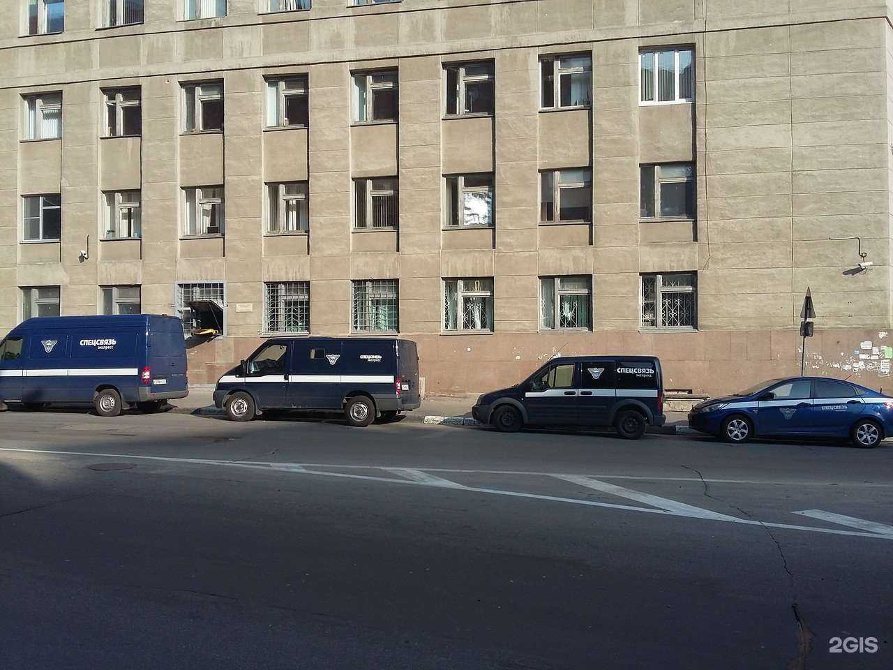 Отзывы на компанию Спецсвязь экспресс в Нижнем Новгороде c фото