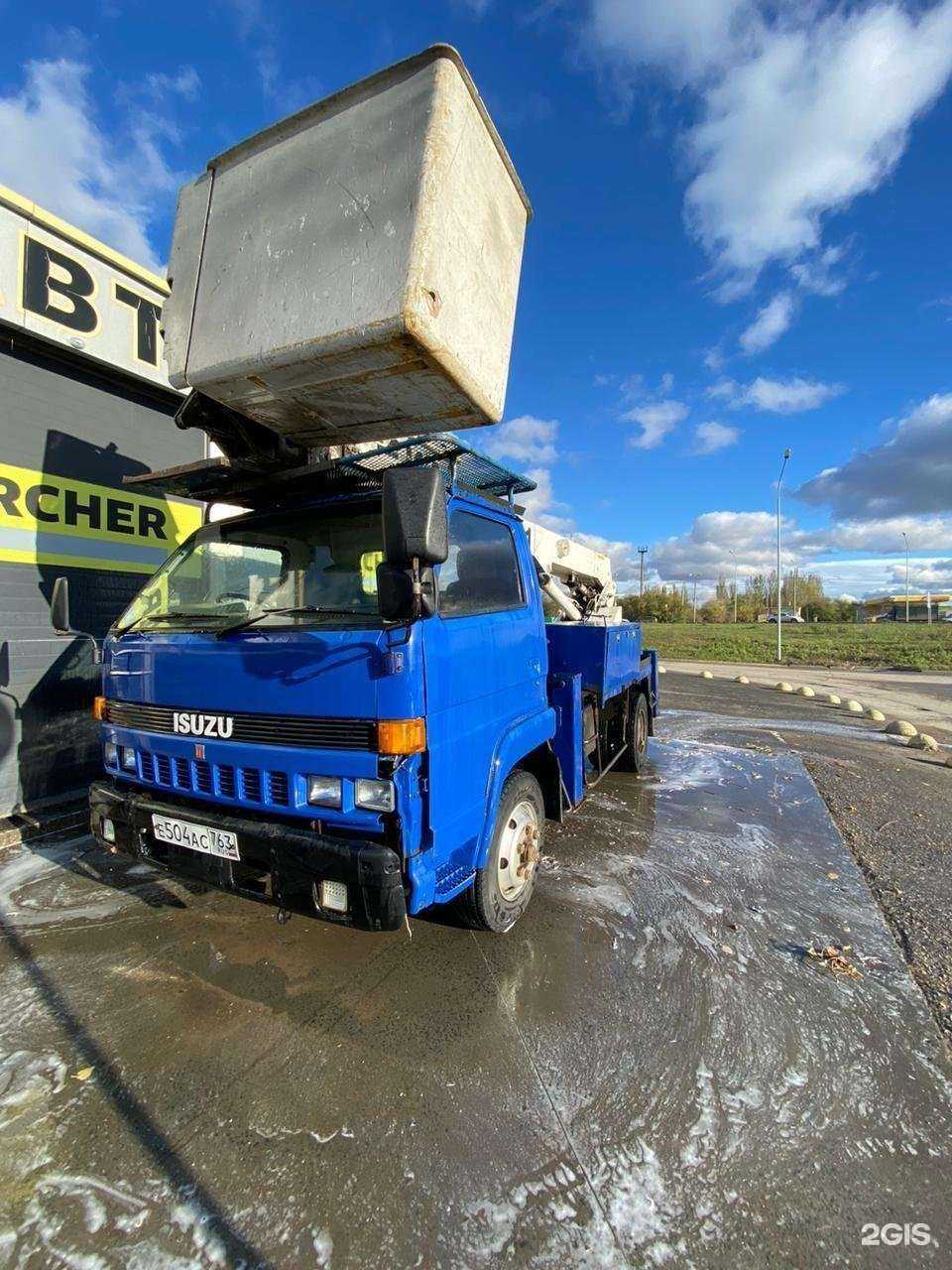 Отзывы на компанию Самара спецтехника в Самаре c фото