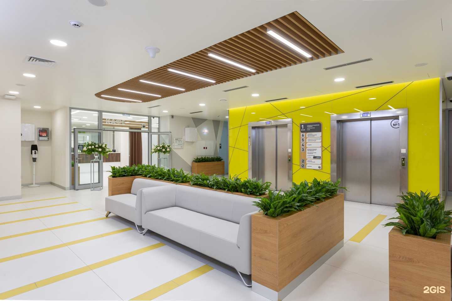 Отзывы на компанию УГМК-Здоровье в Екатеринбурге c фото