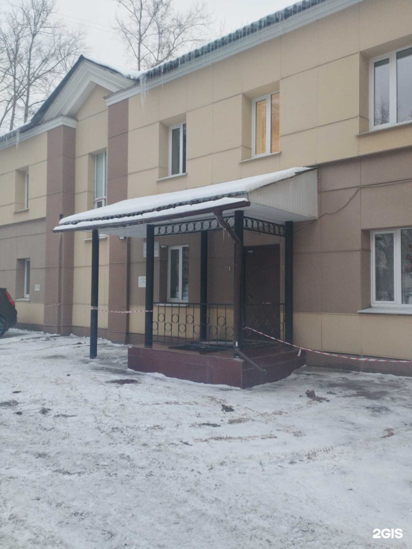 Отзывы на компанию Оператор электронного правительства в Екатеринбурге c фото