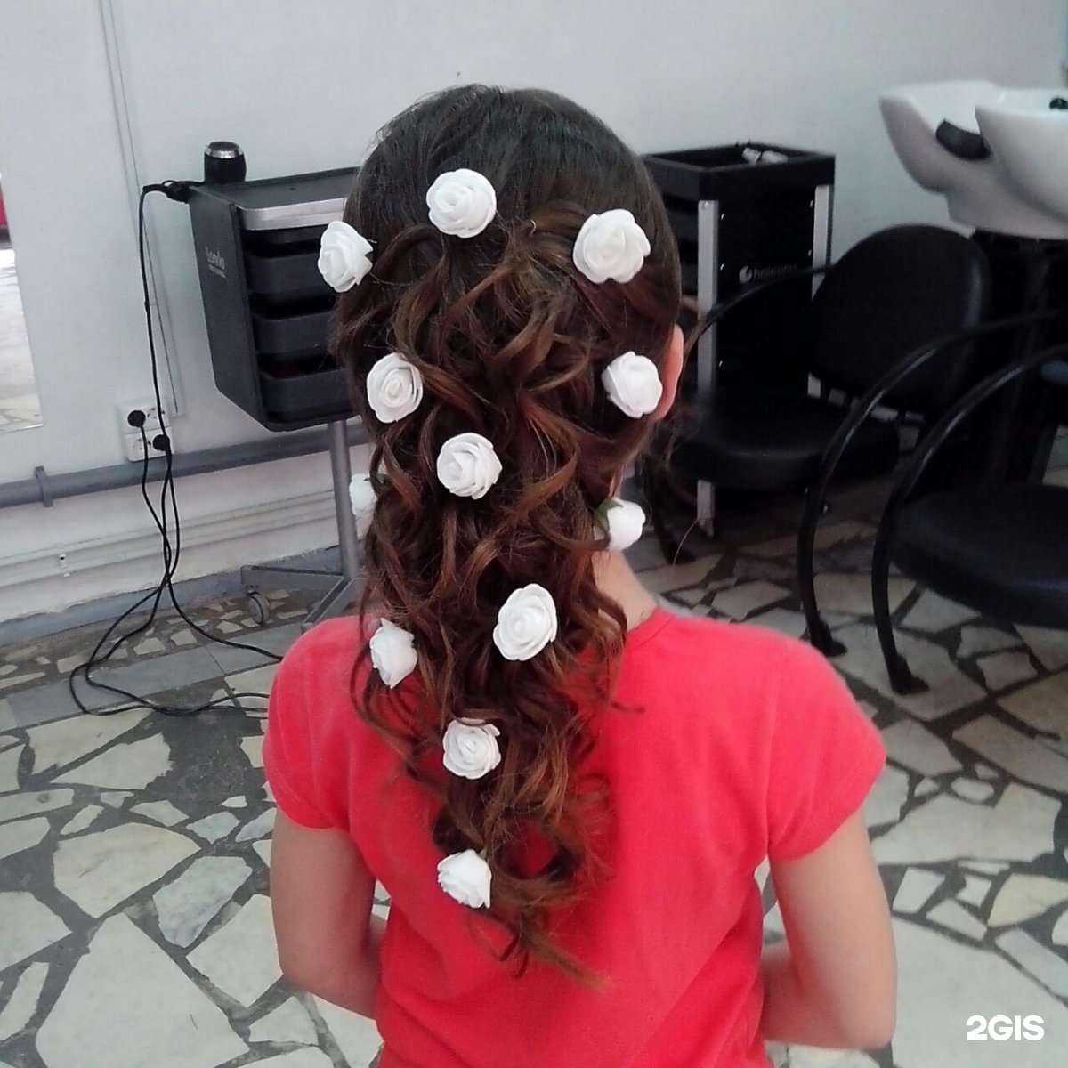 Отзывы на компанию Э`вон в Уфе c фото