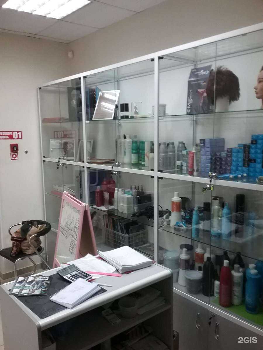 Отзывы на компанию Арника в Омске c фото