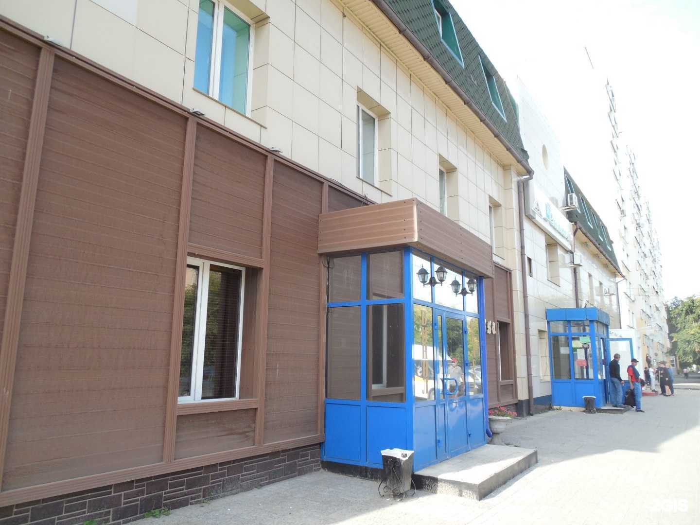 Отзывы на компанию Агентство недвижимости в Кургане c фото