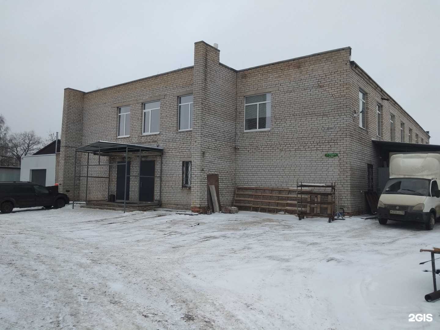 Отзывы на компанию Производственная компания в Липецке c фото - фотография 2 из 2