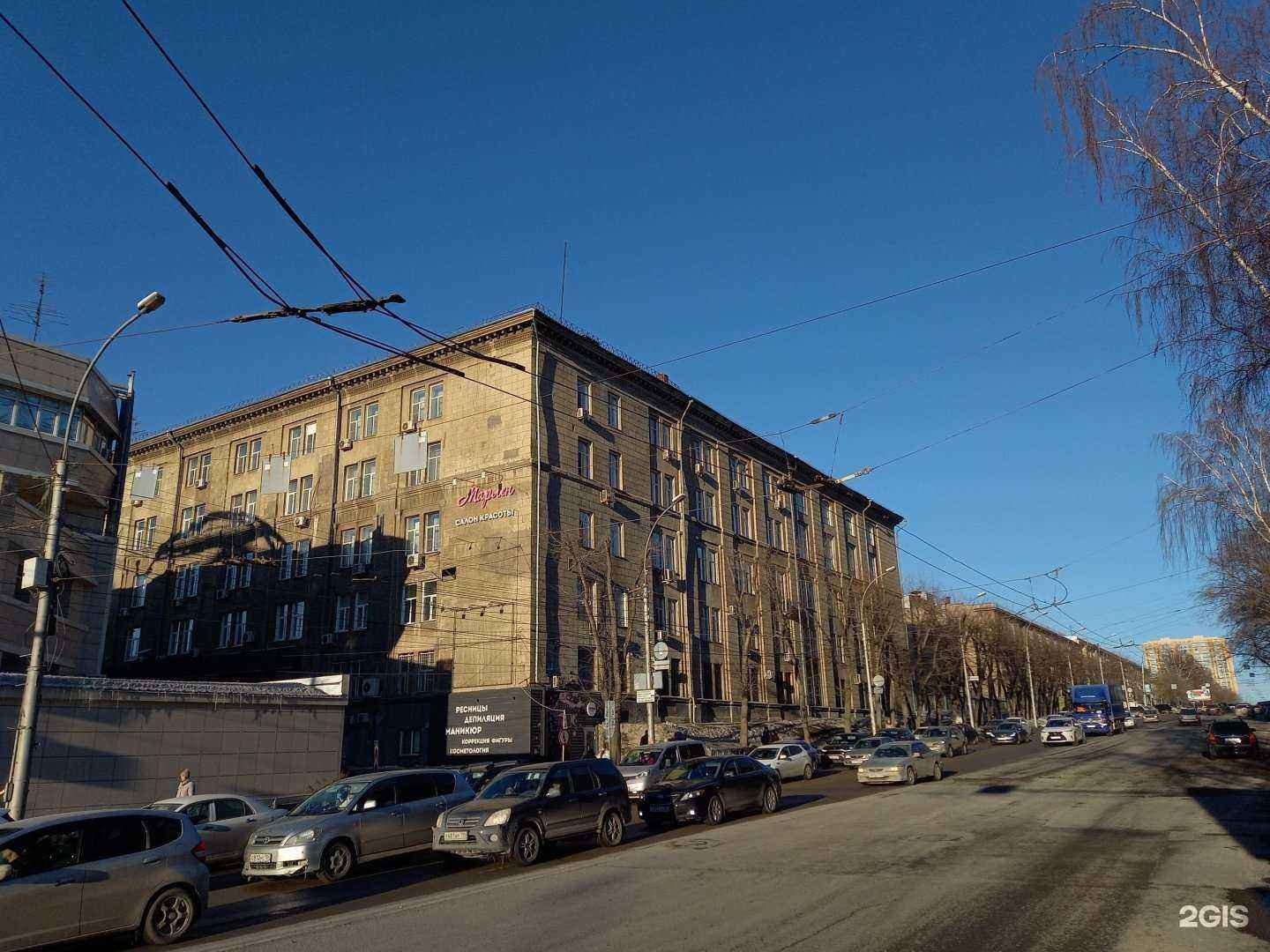 Отзывы на компанию Сибирь аккумулятор в Новосибирске c фото - фотография 2 из 2