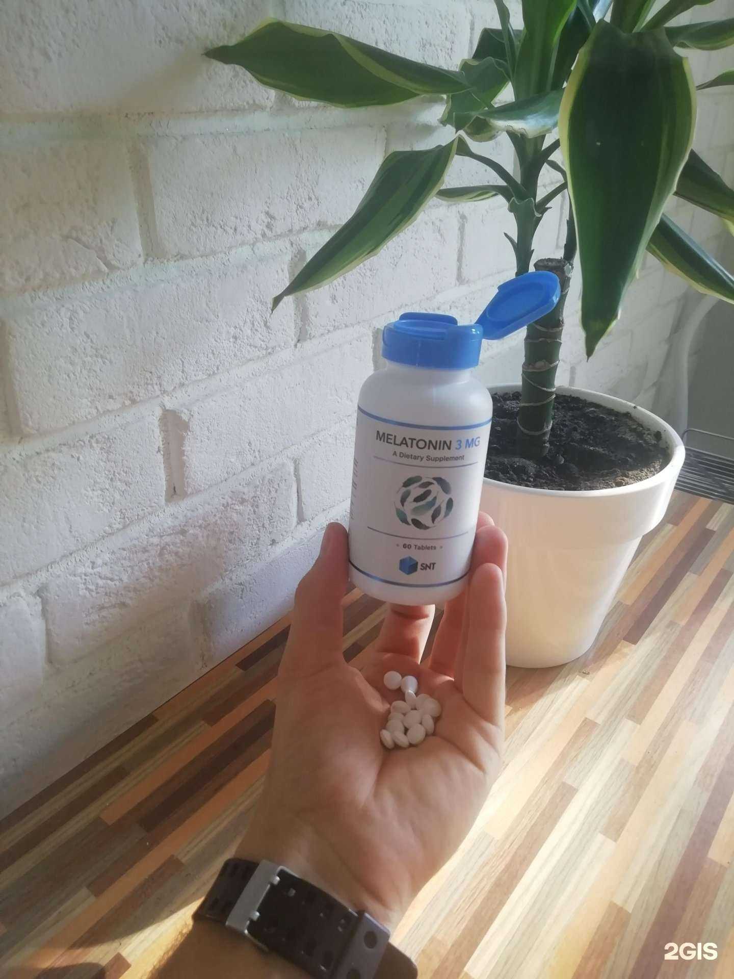 Отзывы на компанию Fitness Formula в г. Новосибирск c фото