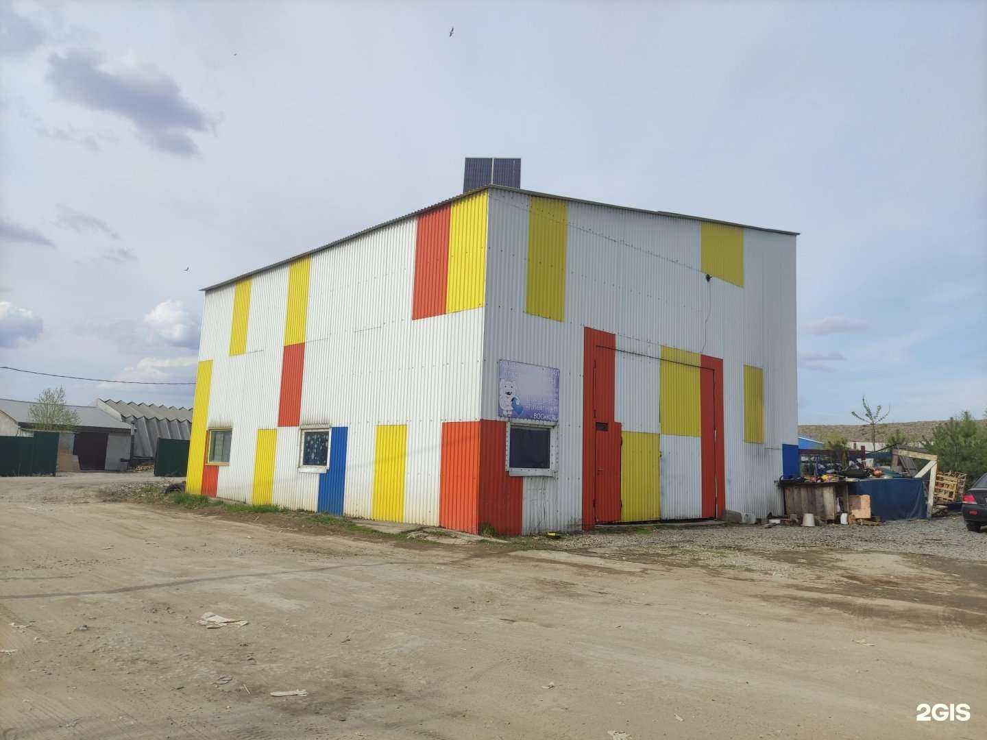 Отзывы на компанию Ifc Flowers в г. Раменское c фото