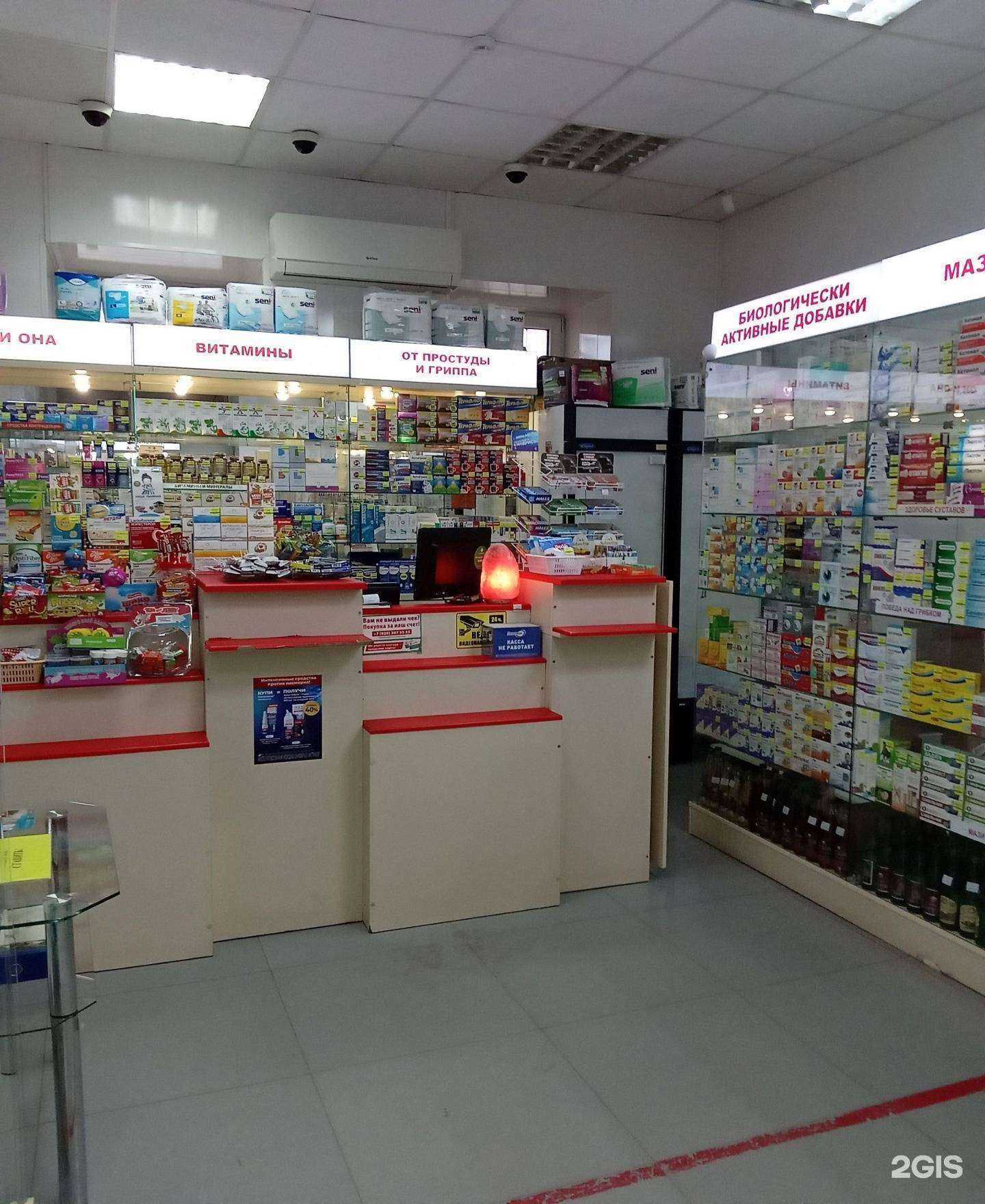 Отзывы на компанию Городская здравница в Пятигорске c фото