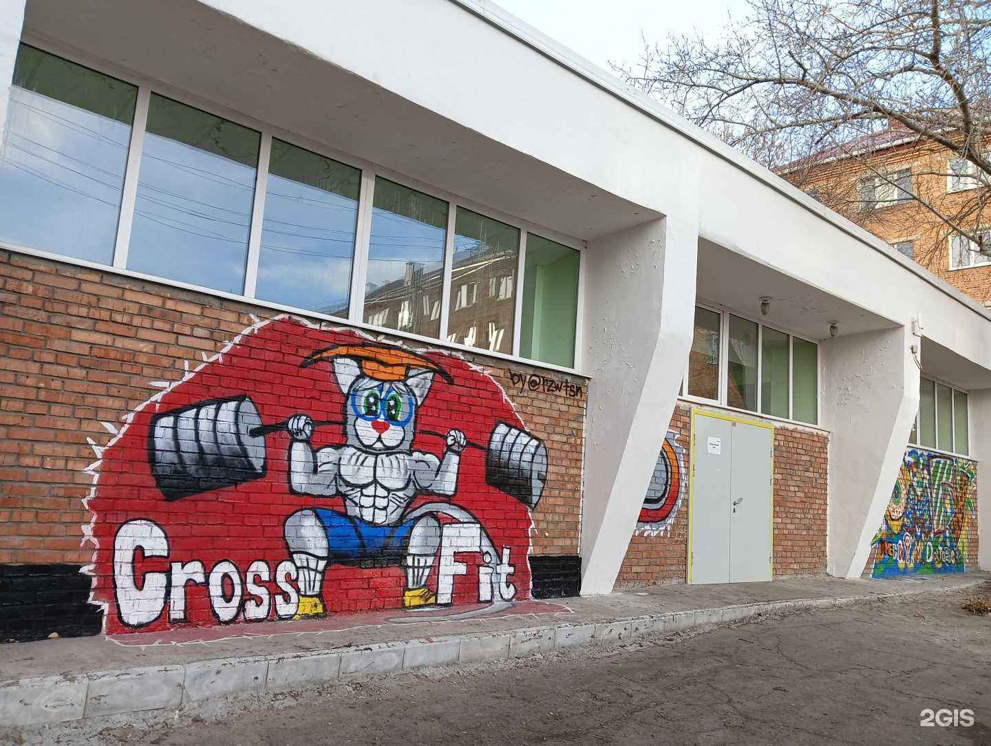 Отзывы на компанию Зал кроссфита в Омске c фото