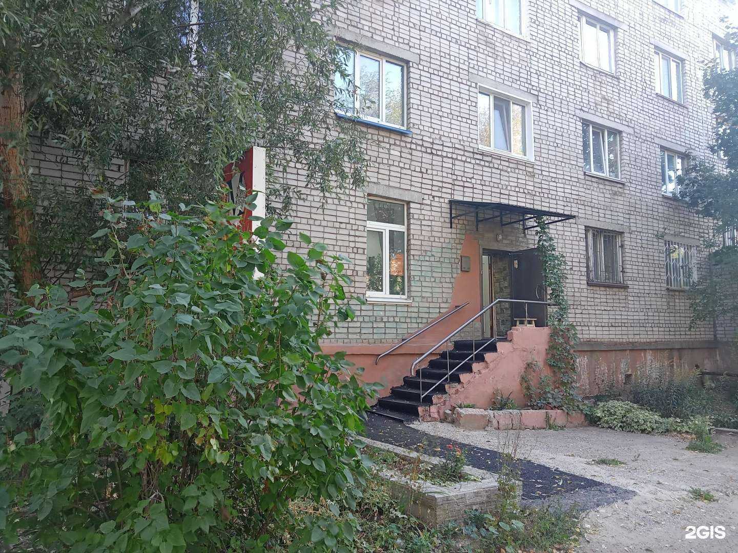 Отзывы на компанию Марина в Сарапуле c фото