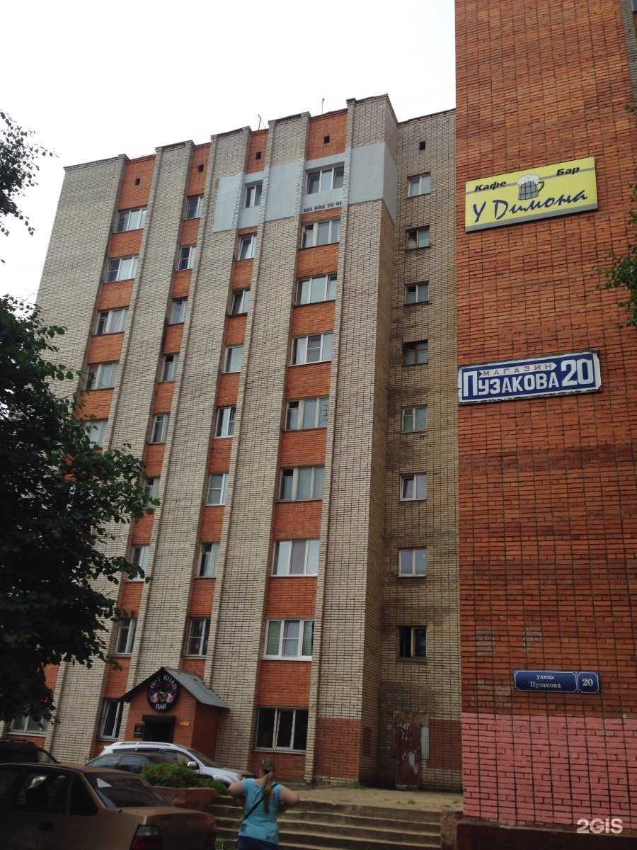 Отзывы на компанию Ритуальное агентство в Туле c фото - фотография 2 из 2