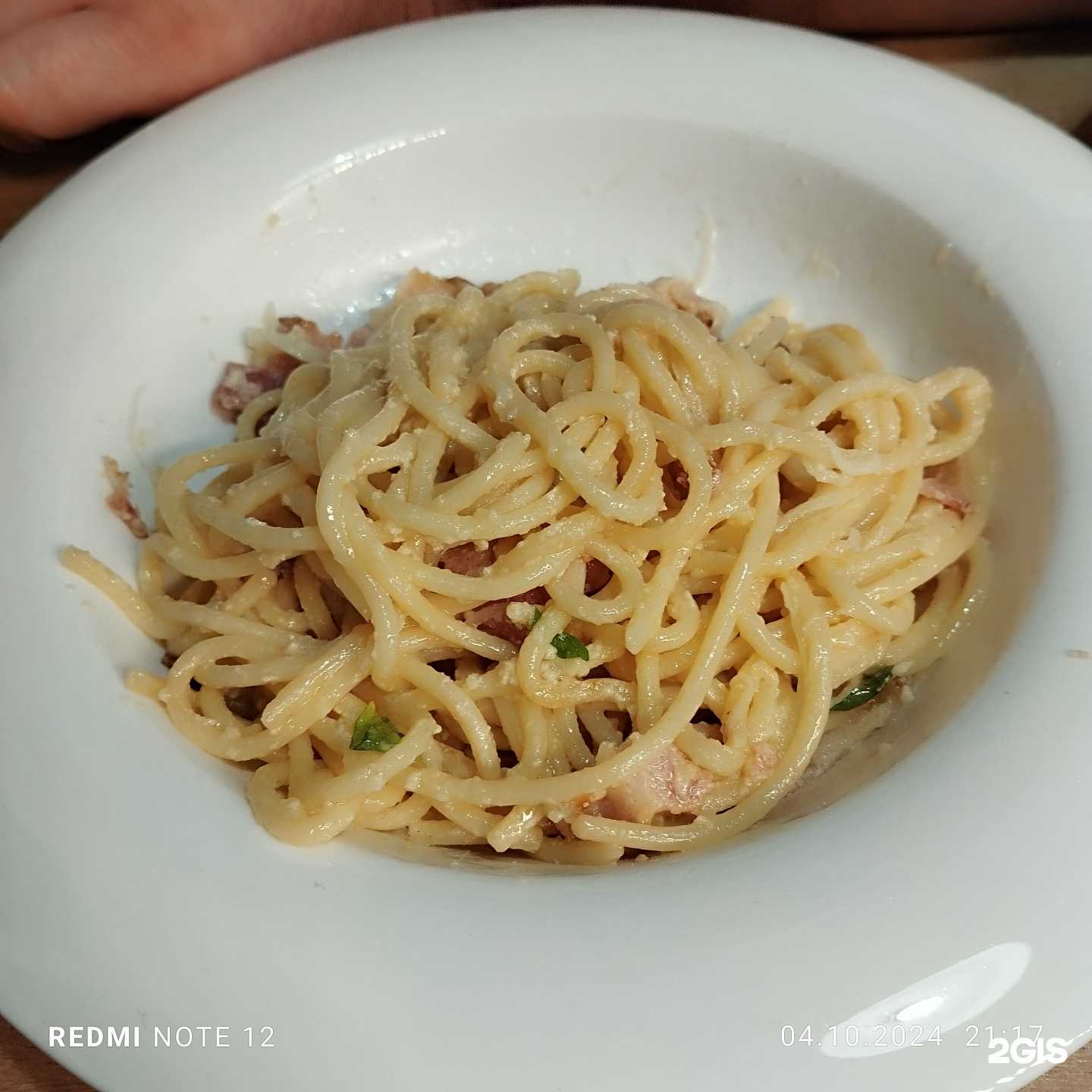 Отзывы на компанию Piu Del Cibo в Кимрах c фото