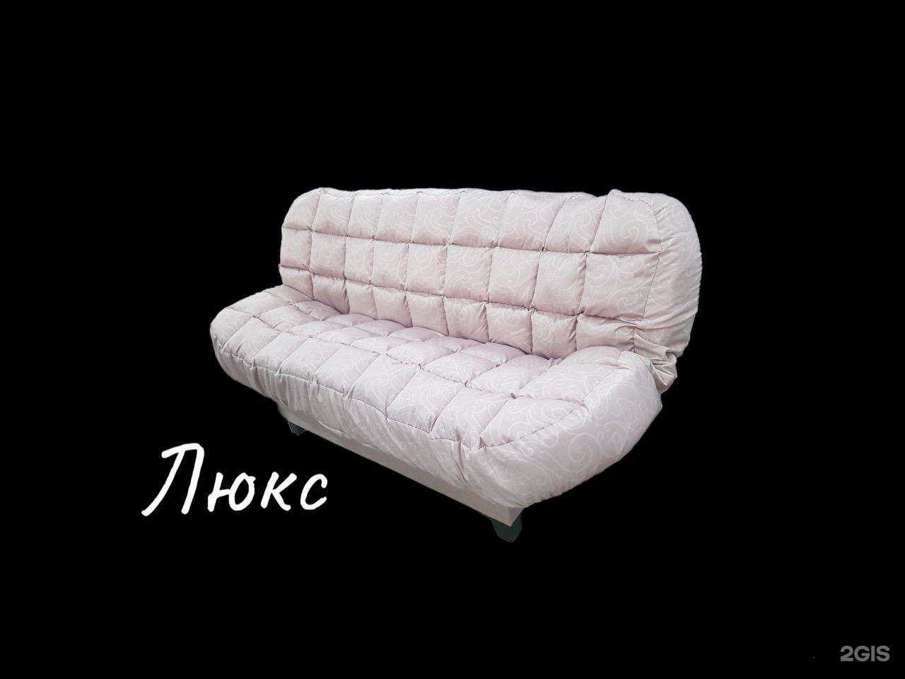 Отзывы на компанию Mmebel Krsk в Красноярске c фото