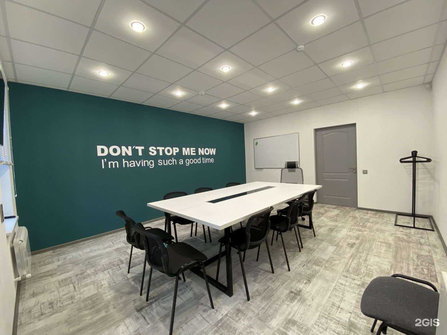 Отзывы на компанию Smart school в Саратове c фото