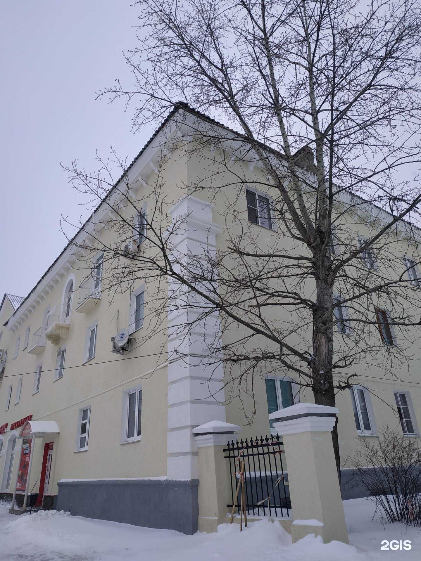 Отзывы на компанию Семь желаний в Дзержинске c фото - фотография 2 из 2