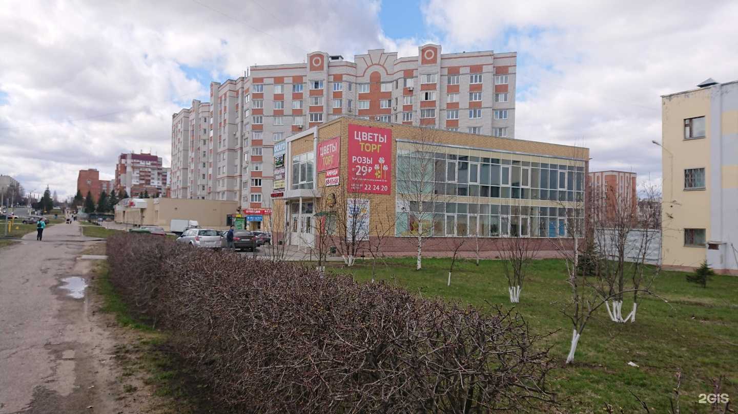 Отзывы на компанию Шаверма у Dома в Чебоксарах c фото - фотография 2 из 2