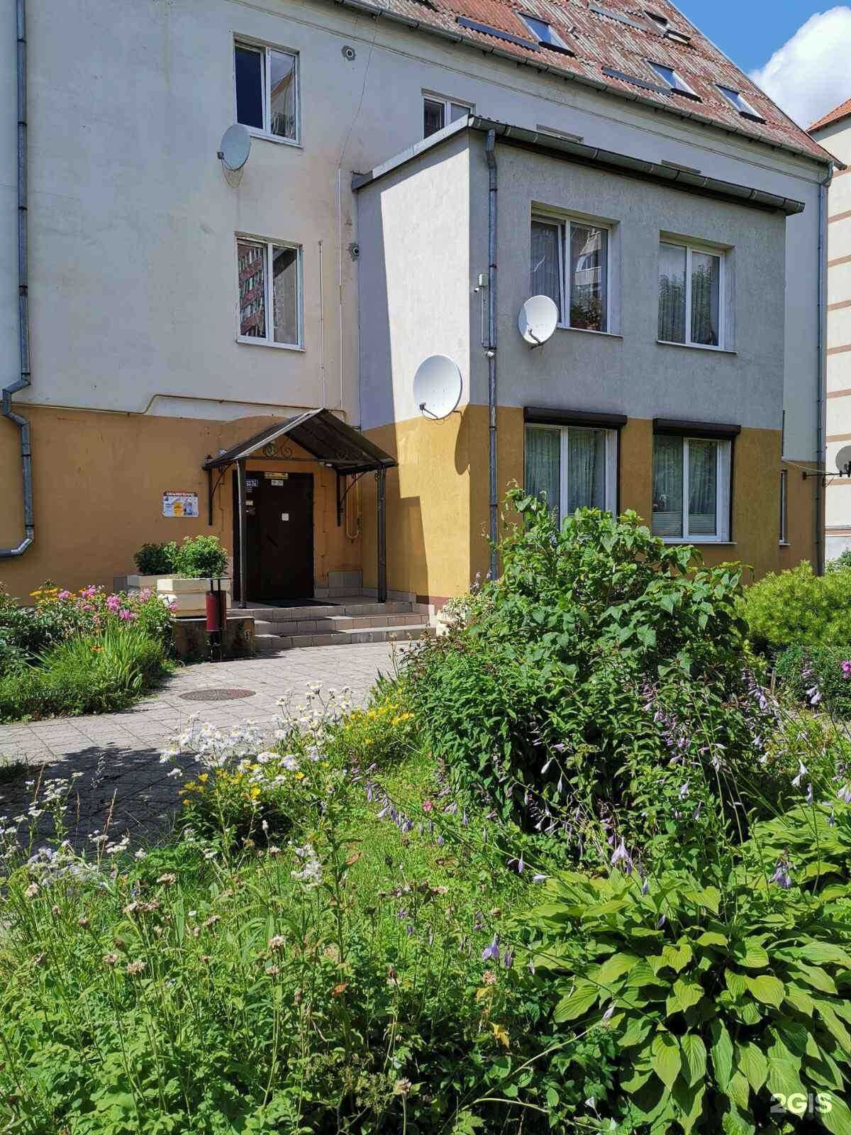 Отзывы на компанию Балтийские медведи в Калининграде c фото - фотография 2 из 2