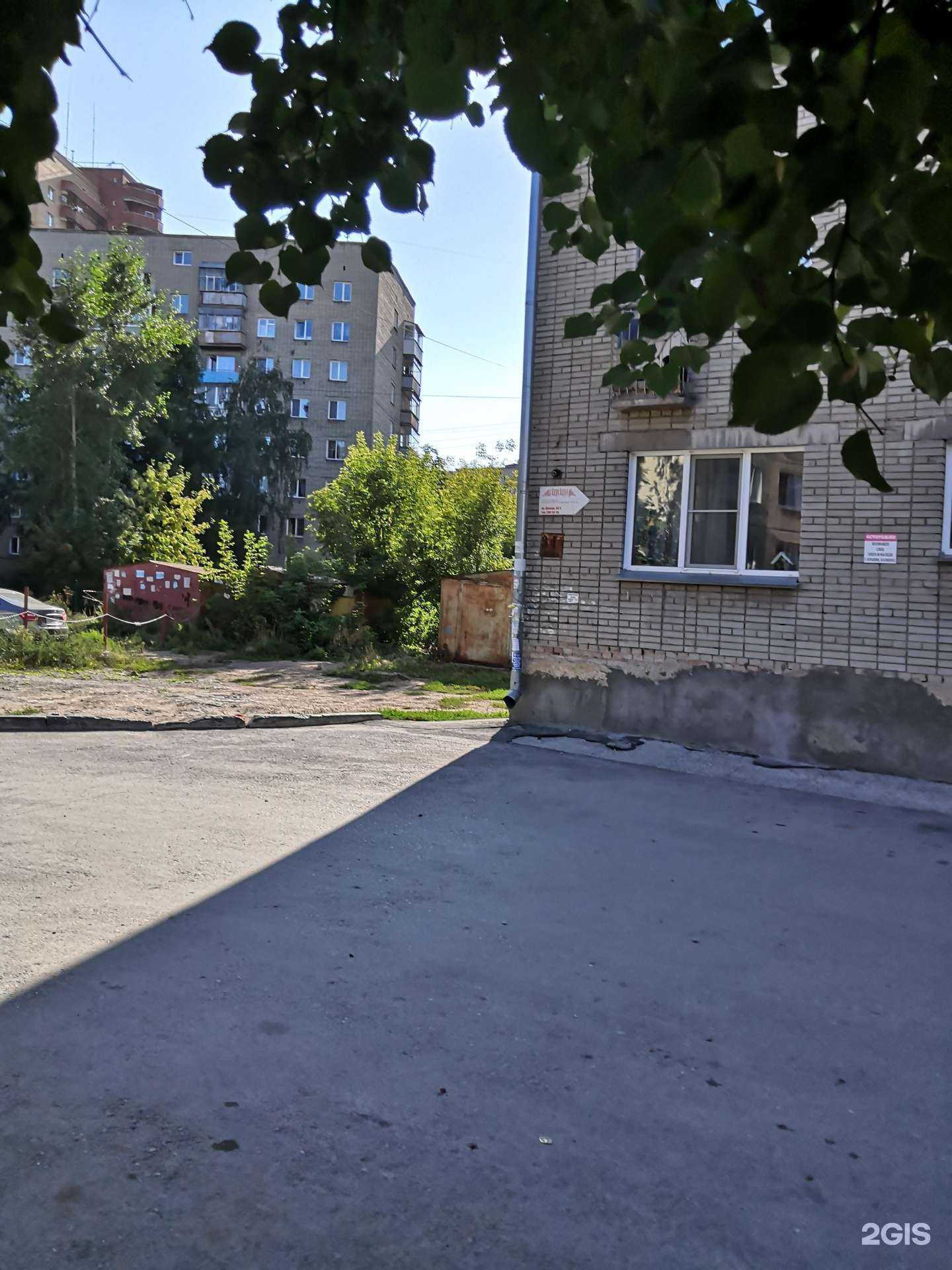 Отзывы на компанию Lavanda_nail в Новосибирске c фото - фотография 2 из 2