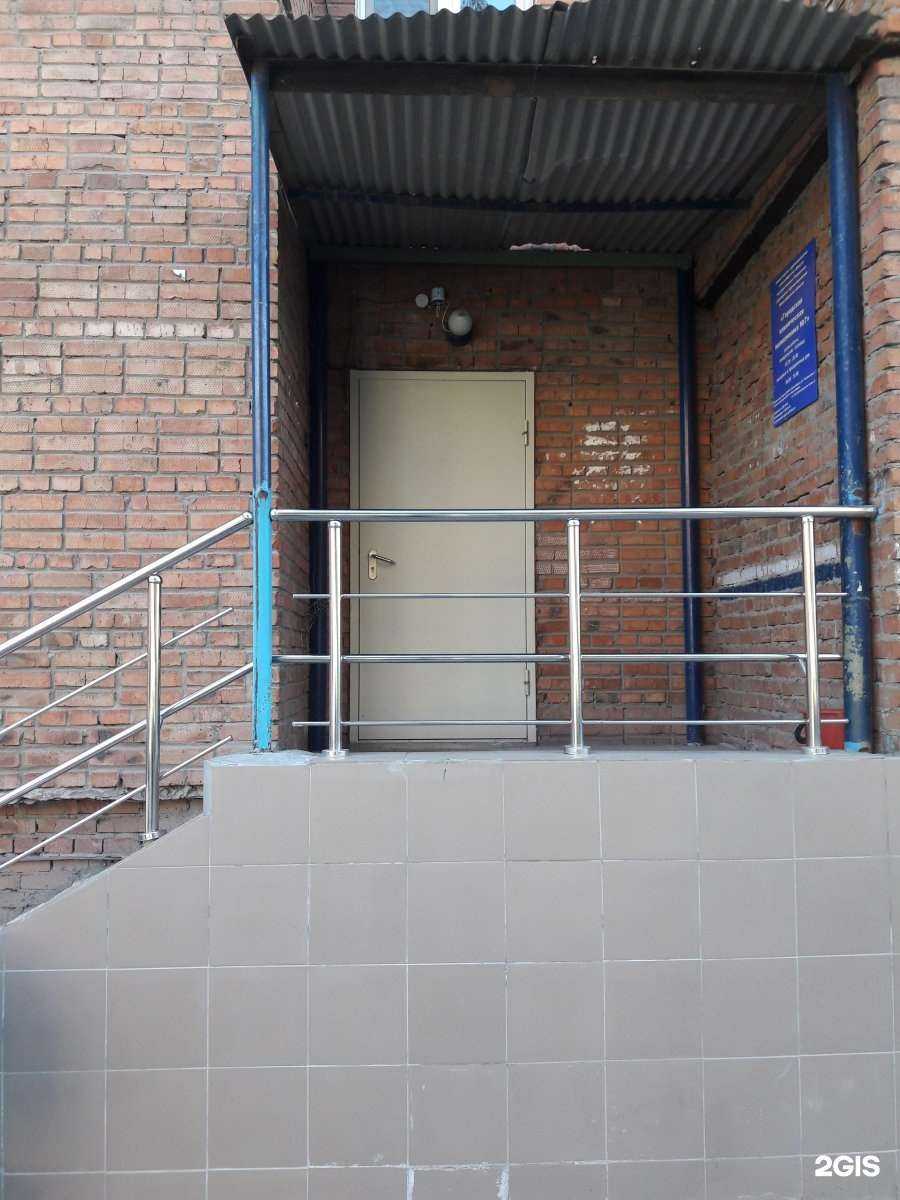 Отзывы на компанию Детская поликлиника в г. Новосибирск c фото