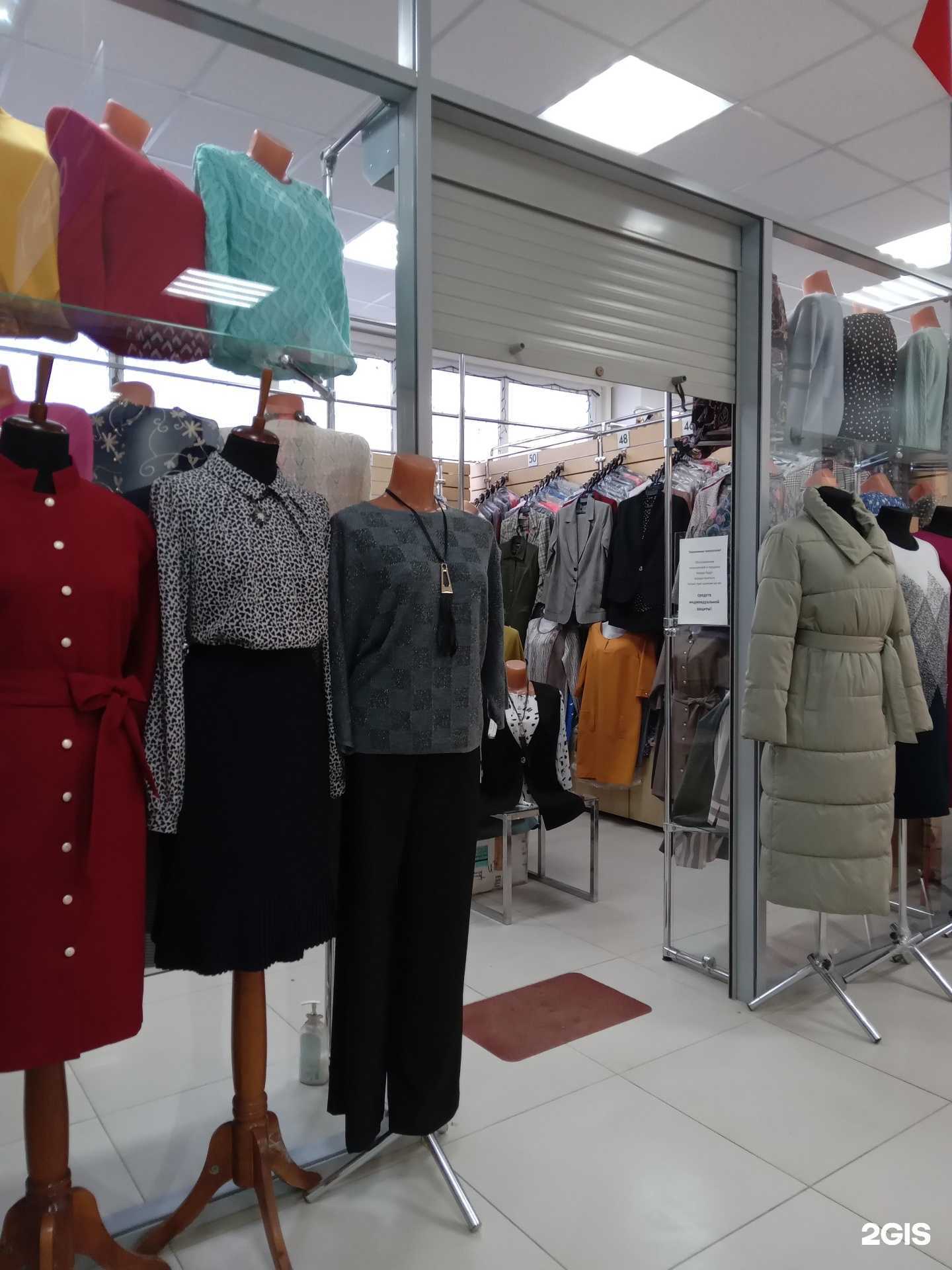 Отзывы на компанию Woman в г. Новочебоксарск c фото