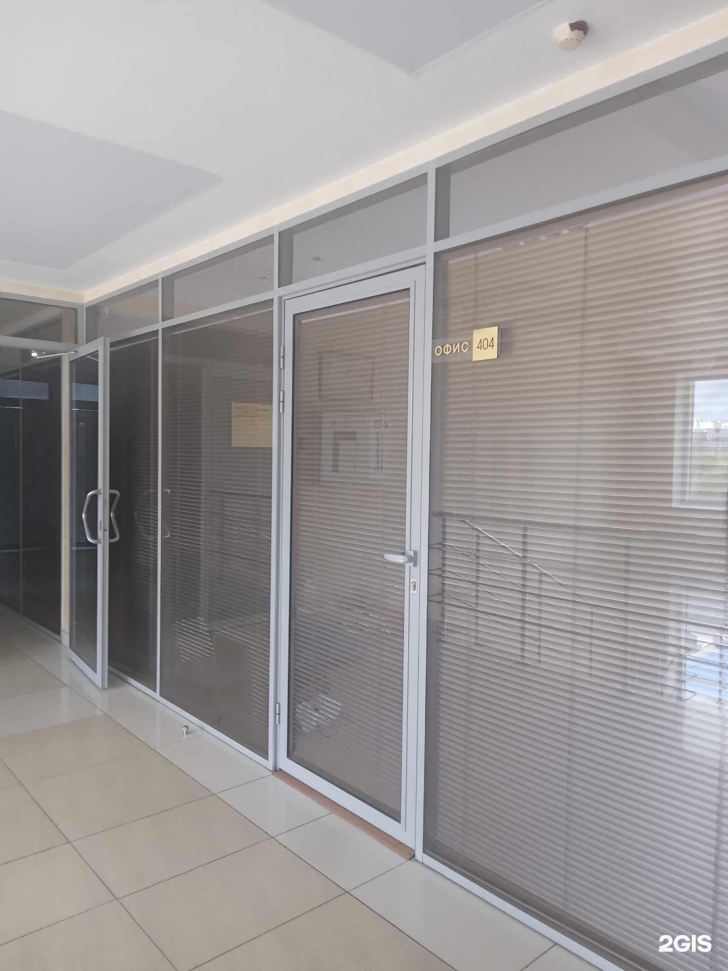 Отзывы на компанию ИнтегПро в г. Чебоксары c фото