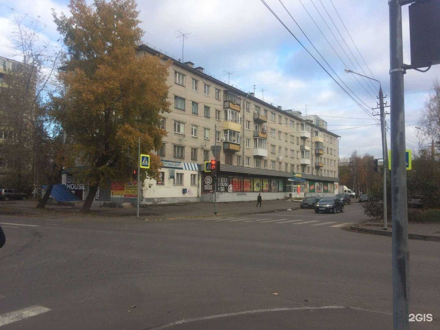 Отзывы на компанию Апрель в Архангельске c фото - фотография 2 из 2