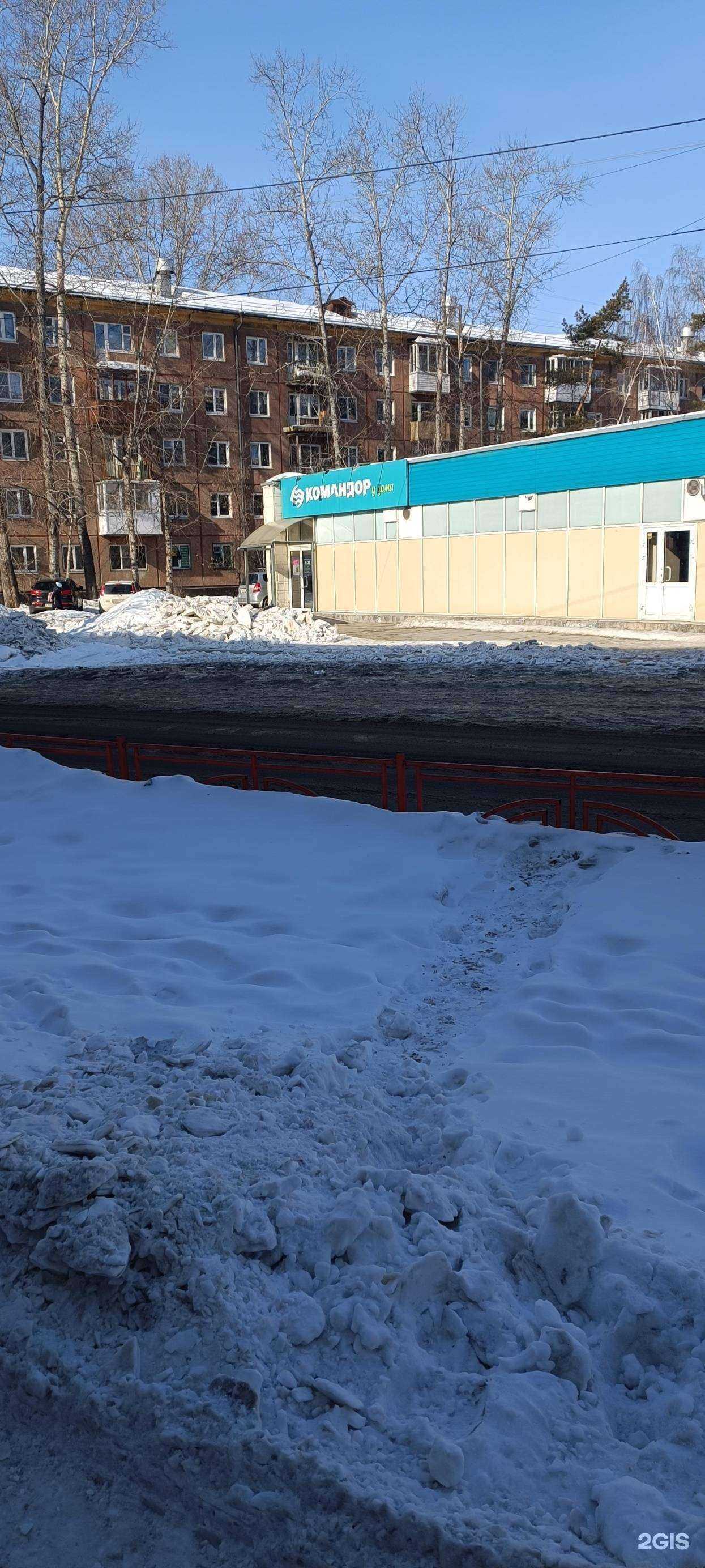 Отзывы на компанию Ажур в г. Ангарск c фото