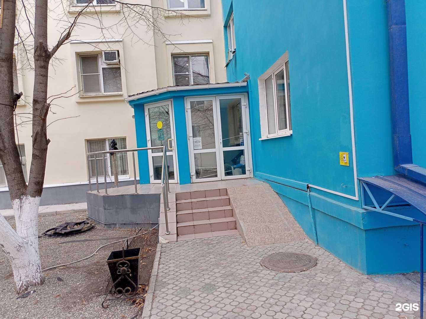 Отзывы на компанию Окулист а в г. Астрахань c фото