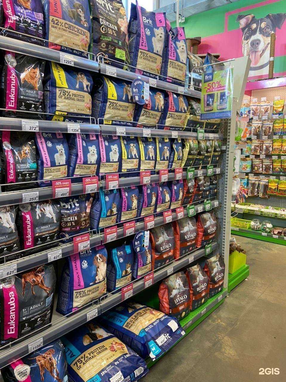 Отзывы на компанию Белый Кролик в Хабаровске c фото