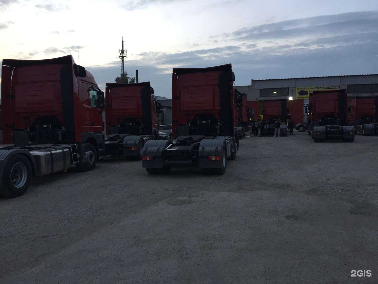 Отзывы на компанию АвтоТерм в г. Набережные Челны c фото